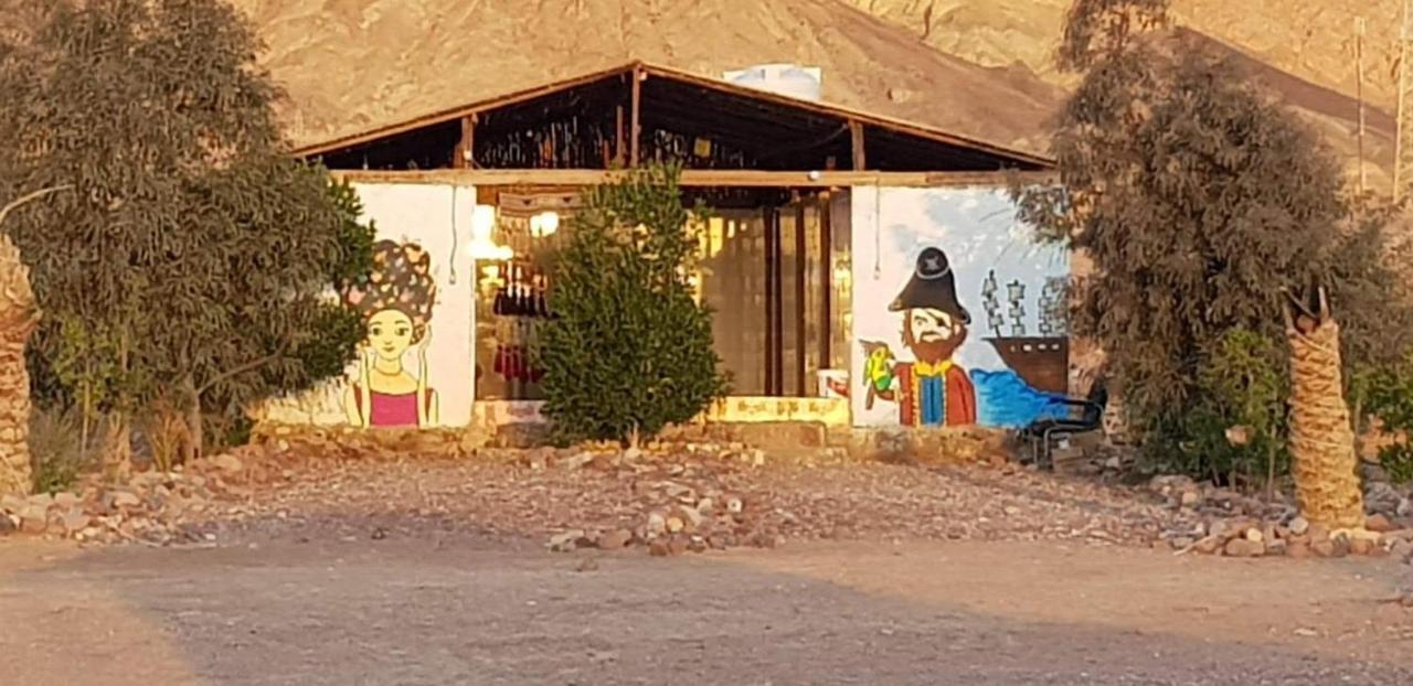 Hotel Sakratah Camp - Eco Friendly Taba Exteriér fotografie