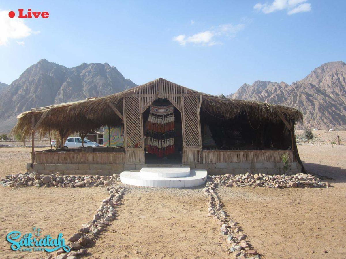 Hotel Sakratah Camp - Eco Friendly Taba Exteriér fotografie